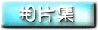 �ۤ���