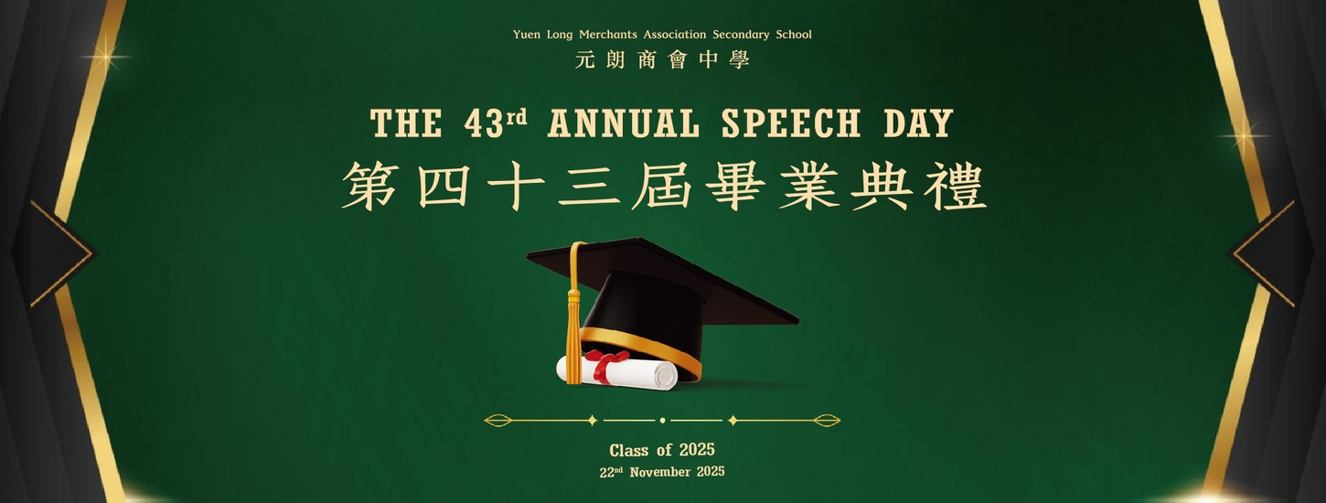 [field_slide_image-alt]